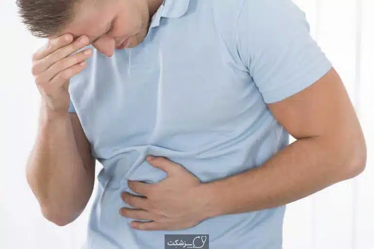یبوست | پزشکت