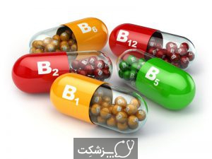 ویتامین B | پزشکت
