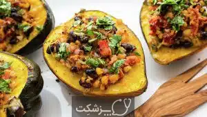 کدوی بلوط | پزشکت