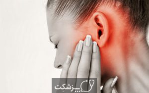 عفونت گوش بزرگسالان | پزشکت