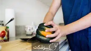 کدوی بلوط | پزشکت