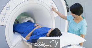 MRI | پزشکت