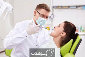 دندان درد در بارداری | پزشکت