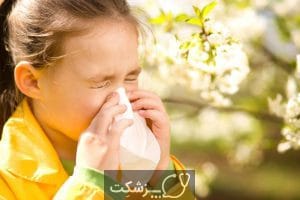 آلرژی | پزشکت