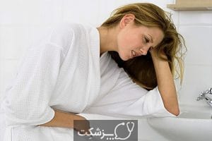 واژینیسموس | پزشکت