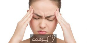 عوامل عجیب سردرد | پزشکت