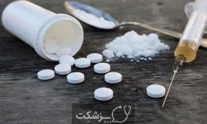 سوء مصرف مواد | پزشکت