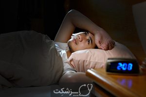 اختلالات خواب | پزشکت