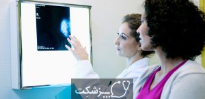 ماموگرافی | پزشکت
