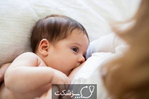 تغذیه با شیر مادر-پزشکت