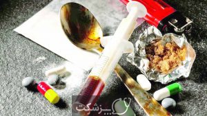سوء مصرف مواد | پزشکت