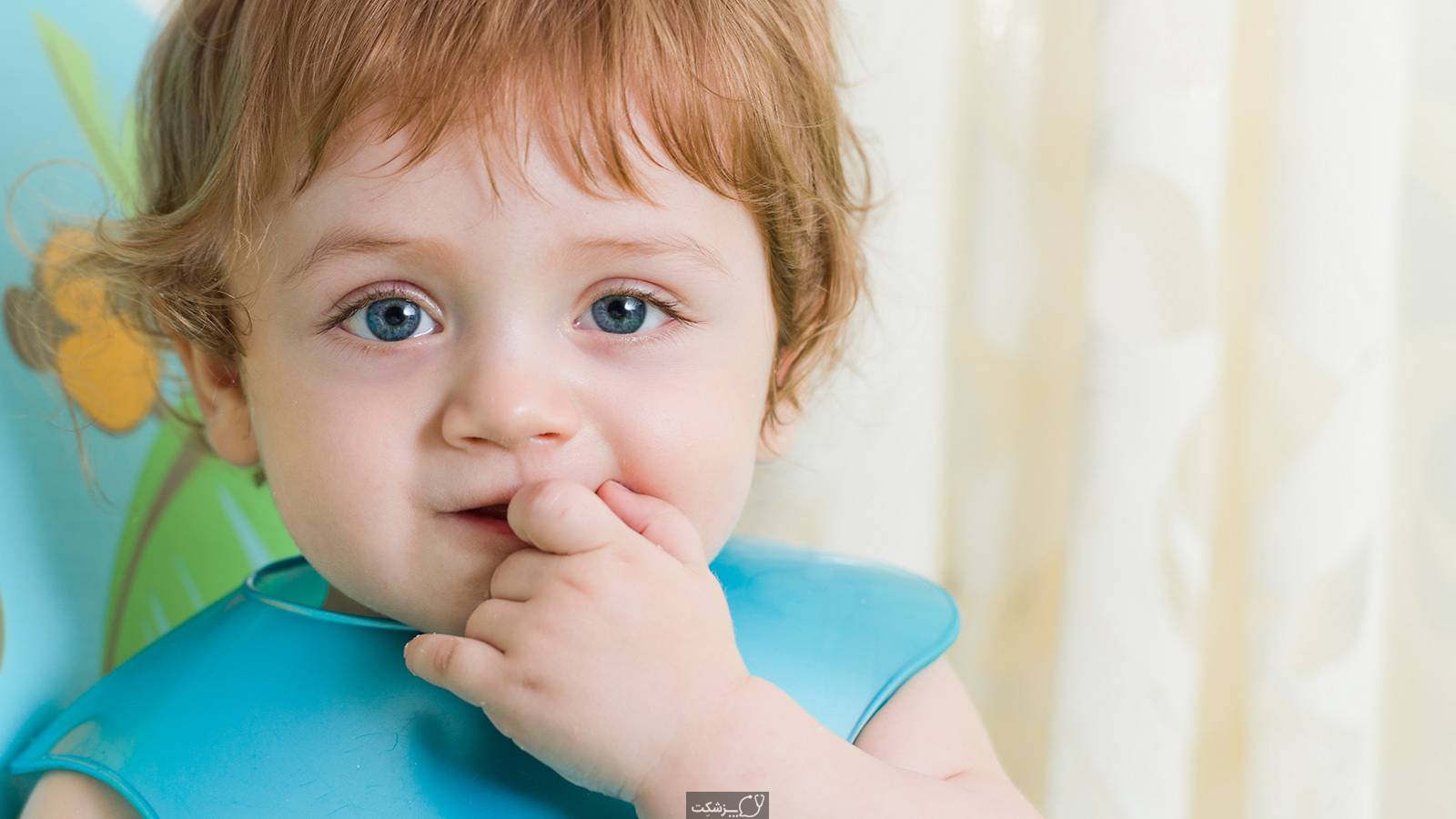 ناخن جویدن در کودکان-پزشکت