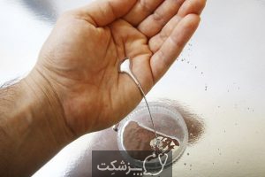 مسومیت با جیوه | پزشکت