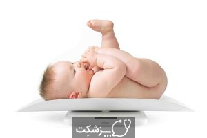 وزن کم هنگام تولد | پزشکت