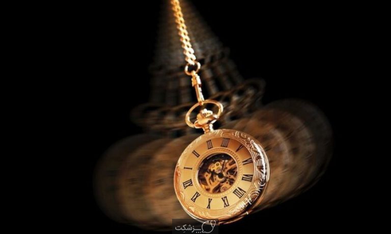 هیپنوتیزم | پزشکت
