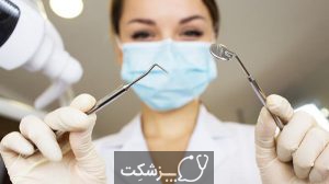 دندان های حساس | پزشکت