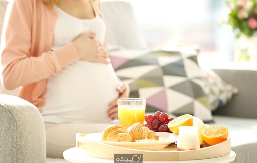 تغذیه در دوران بارداری | پزشکت