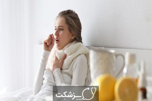 سرماخوردگی در دوران بارداری | پزشکت