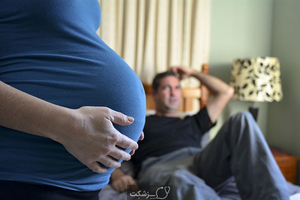 نقش مردان در دوران بارداری زنان | پزشکت