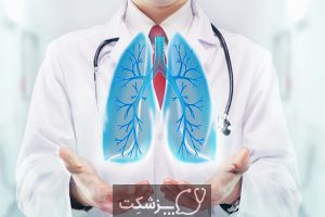 پیوند ریه | پزشکت
