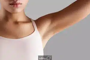 توده های زیر بغل | پزشکت