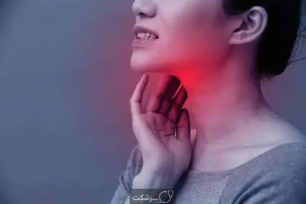 لنفوم | پزشکت