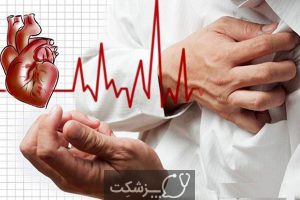 سکته قلبی | پزشکت