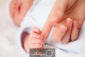 دوره نوزادی | پزشکت