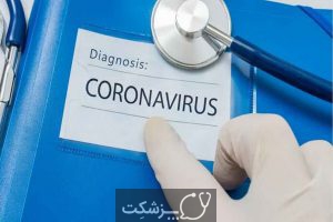 اختلالات بویایی در کروناویروس | پزشکت