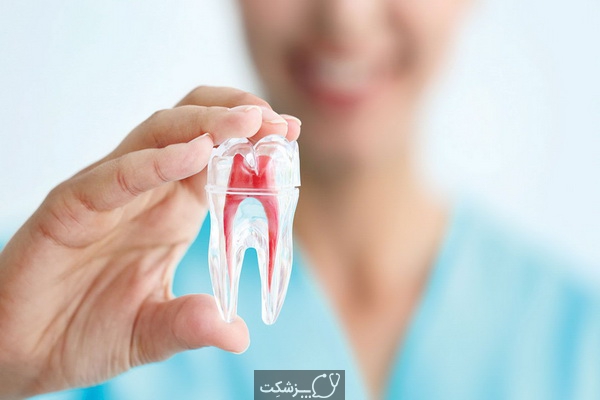 عصب کشی دندان | پزشکت