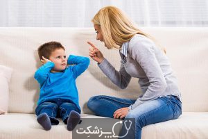 مشکلات رفتاری کودکان | پزشکت