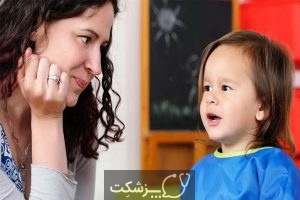 مدیریت خشم در کودکان | پزشکت