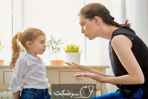مقابله با بد رفتاری در کودکان نوپا | پزشکت
