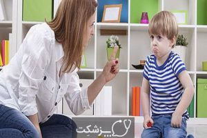 مشکلات رفتاری کودکان | پزشکت