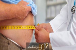 خطرات چاقی شکمی | پزشکت