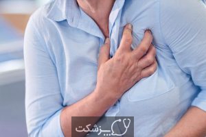 شایع ترین بیماری های قلبی عروقی | پزشکت