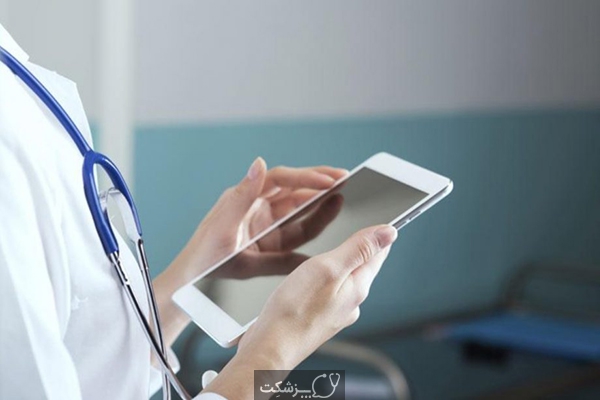 اهمیت مشاوره آنلاین در پیشگیری بیماری قلبی | پزشکت