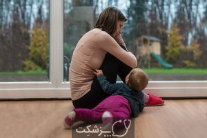 افسردگی مادران، کودکان را افسرده می کند. | پزشکت