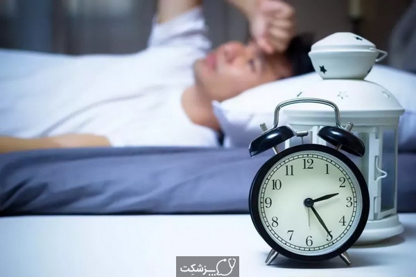 شایع ترین اختلالات خواب | پزشکت