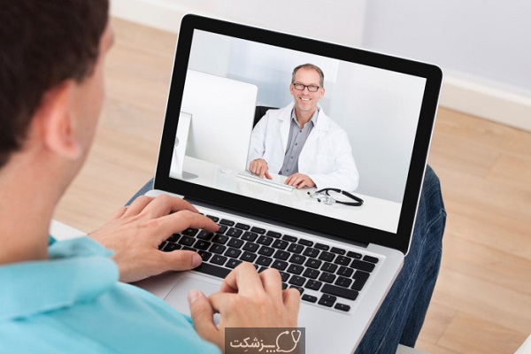 مشاوره آنلاین راهکاری برای کم تحرکی | پزشکت
