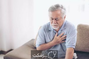 زندگی با نارسایی قلبی | پزشکت