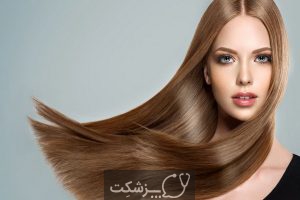 راهکاری های صاف کردن مو | پزشکت