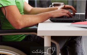فواید مشاوره آنلاین در معلولین | پزشکت