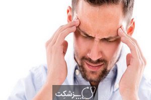 درمان های خانگی برای سردرد | پزشکت