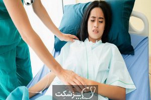 خطر نادیده گرفتن علائم سرطان تخمدان | پزشکت