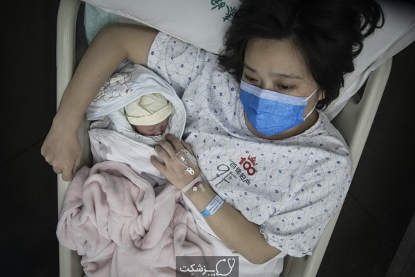 خطر جدید کرونا در زنان باردار | پزشکت