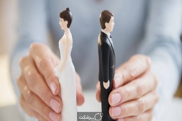 مشاوره آنلاین ازدواج | پزشکت