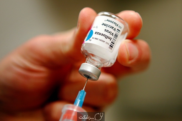 واکسن آنفلونزا | پزشکت