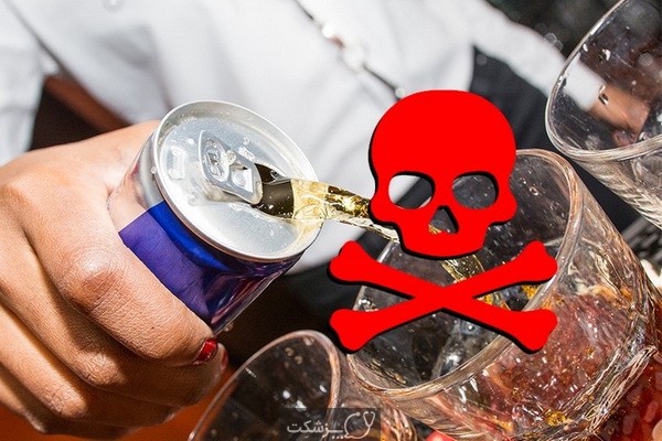 عوارض نوشیدنی های انرژی زا در نوجوانان | پزشکت