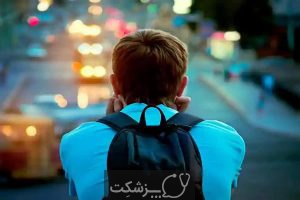 راه های مقابله با احساس تنهایی | پزشکت